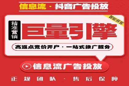 百度推广竞价案例：如何提高点击率与转化率